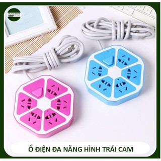 Ổ điện trái cam kèm 2 cổng USB