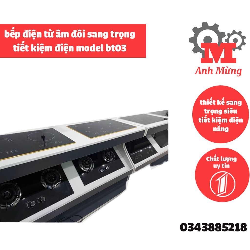 Bếp điện từ âm đôi Model BT03 thiết kế sang trọng siêu tiết kiệm điện năng