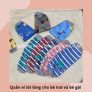 Quần dài nỉ lót lông mùa đông dành cho bé trai và bé gái