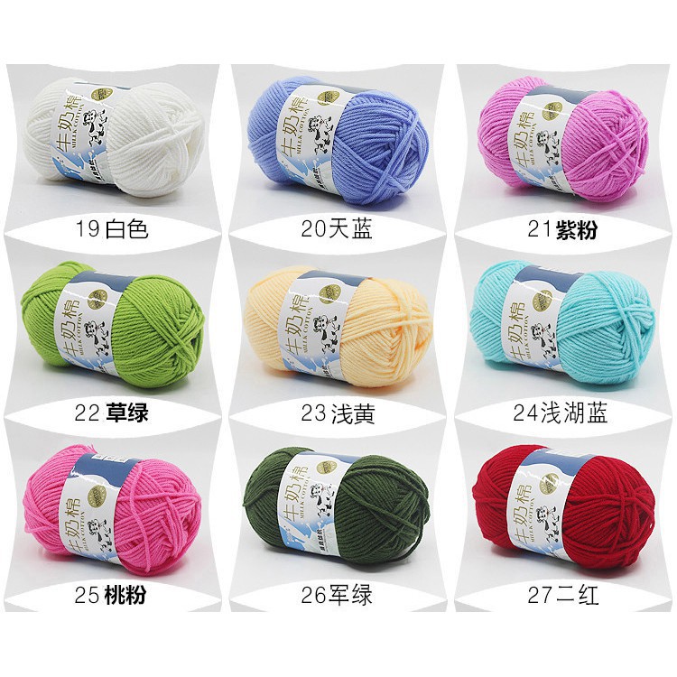 Cuộn len sợi sữa và cotton siêu mịn đan móc quần áo