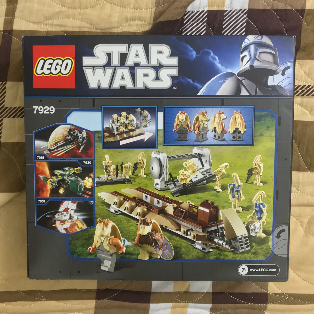 LEGO 7929 - The Battle Of Naboo
