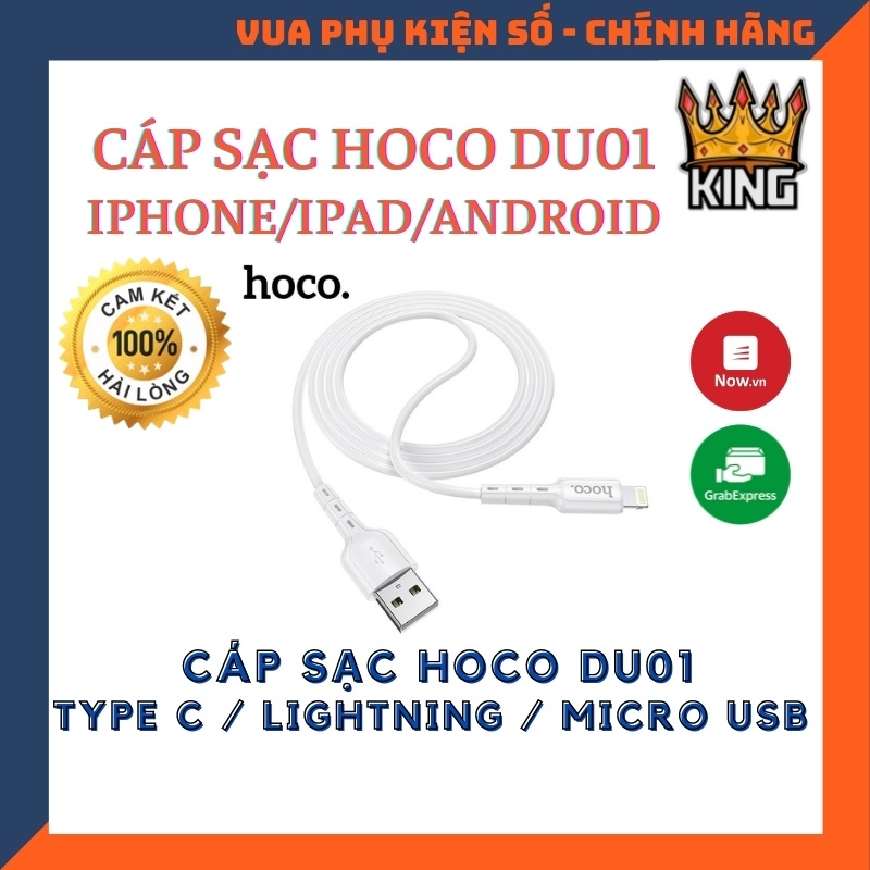
                        Cáp sạc Lightning/Micro/TypeC nhanh 2.4A HOCO DU01 Lightning dây PVC Siêu bền - Truyền dữ liệu tốc độ cao
                    