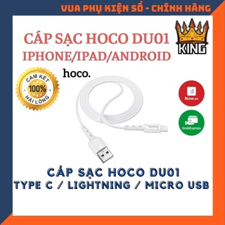 Cáp sạc iPhone/iPad/Micro/TypeC nhanh 2.4A HOCO DU01 Lightning dây PVC Siêu bền - Truyền dữ liệu tốc độ cao