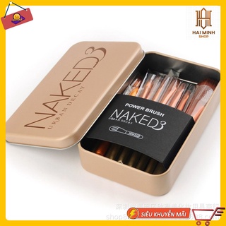 Bộ Cọ Trang Điểm Cao Cấp 11 Cây NAKED 3