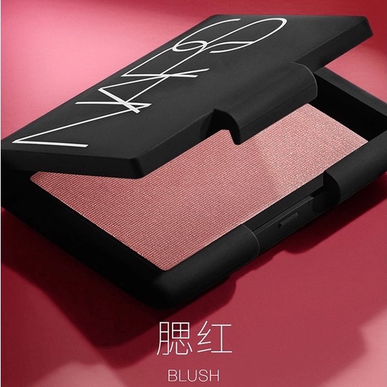 NARS Rouge Blush 4.8g 4016# Deep Throat DEEP THROAT rouge contouring enhance complexion Phấn Má Hồng NARS 4.8g 4016# Phấn Má Hồng Trang Điểm Xinh Xắn Cho Nữ