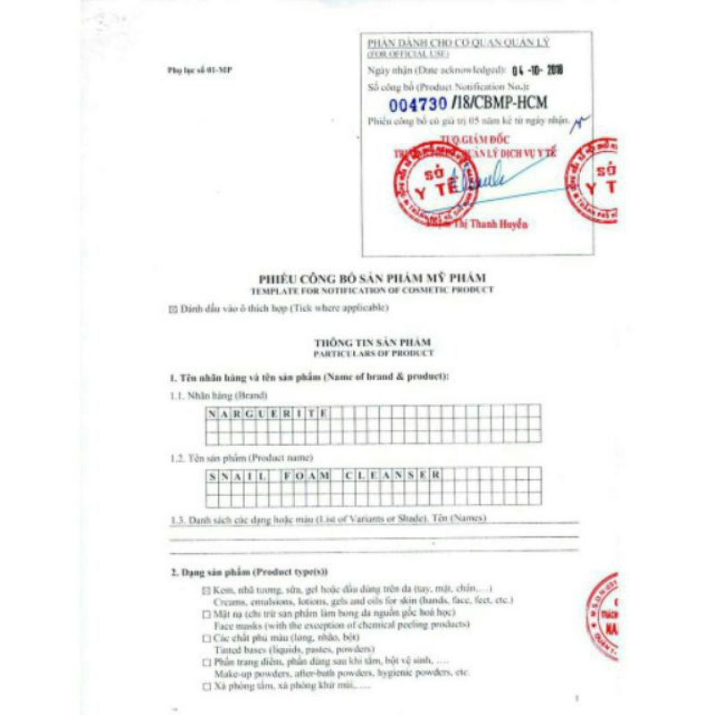 Sữa rửa mặt Snail trắng da , ngừa mụn giảm khô da 120ml | BigBuy360 - bigbuy360.vn