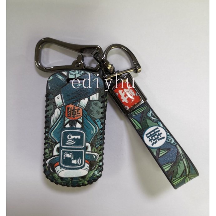 Bao da đựng chìa khóa Honda Lead Air Blade Vario Scoopy 2022 Click
