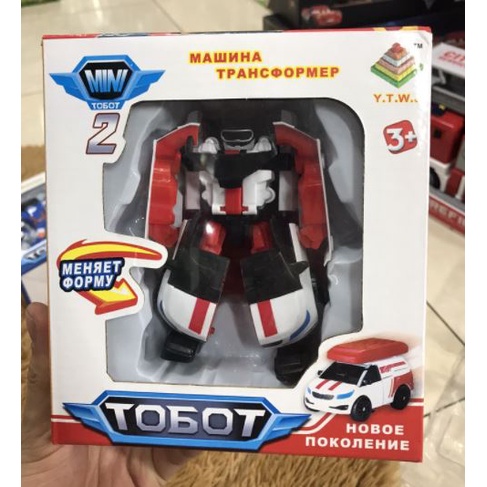 Đồ chơi robot Transformer biến hình ♥ Robot biến hình mini 8 mẫu đa dạng dành cho trẻ em