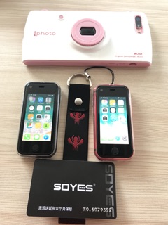 Logo táo bạc - iphone - soyes