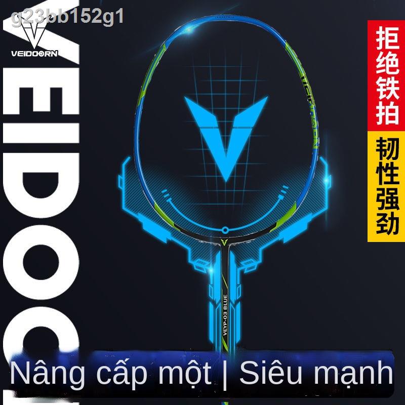 Về Bộ  Mới Vợt Cầu Lông Weidong Người Lớn Full Carbon Siêu Nhẹ Và Bền Cho Trẻ Em Phụ Huynh Học Sinh Tiểu Bắn Đơn Đánh 23