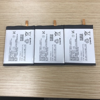 Pin sony xperia xz2, lip1655erpc