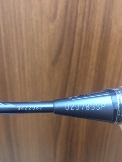 Vợt cầu lông Yonex Voltric Z-Force II