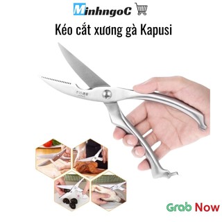 Kéo Cắt Gà Đa Năng, Kéo Cắt Xương Gà - Siêu Thị Minh Ngọc
