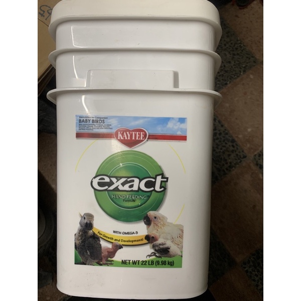 Bột kaytee chuyên dụng để nuôi vẹt non gói 200g