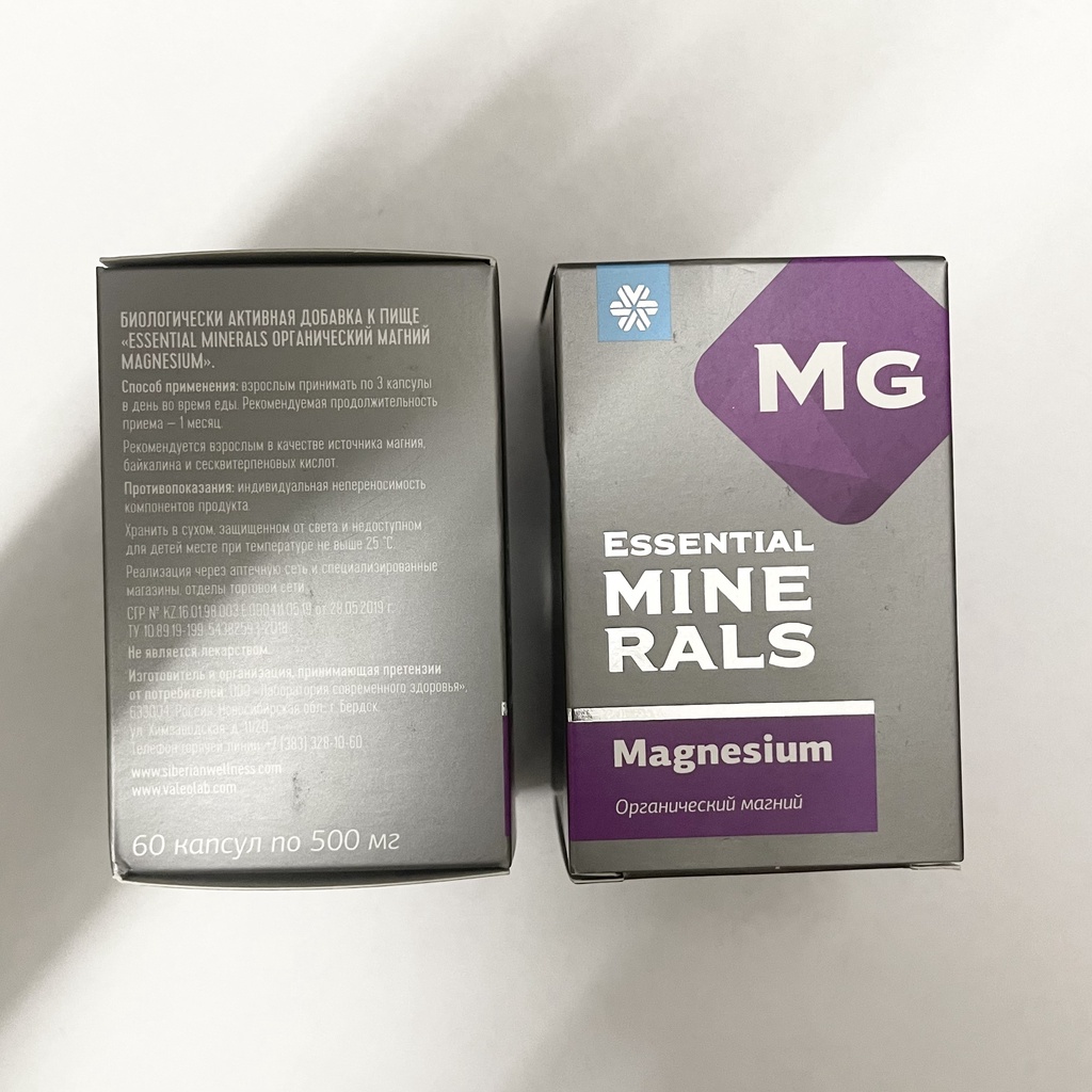 [ CHÍNG HÃNG ] -  Essential Minerals Magnesium (Mg), bổ sung Magiê giúp giảm căng thẳng và ngủ ngon giấc - Hộp 60v