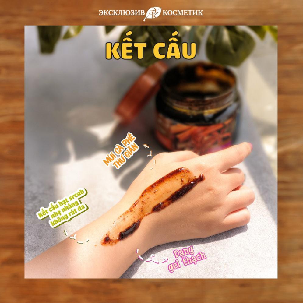  Tẩy da chết chiết xuất quế hồi và cafe của Nga 380g