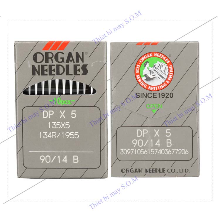 Kim Nhật DPx5  > Kim máy may công nghiệp > Máy bọ > Lập trình > KIMMAYMAY