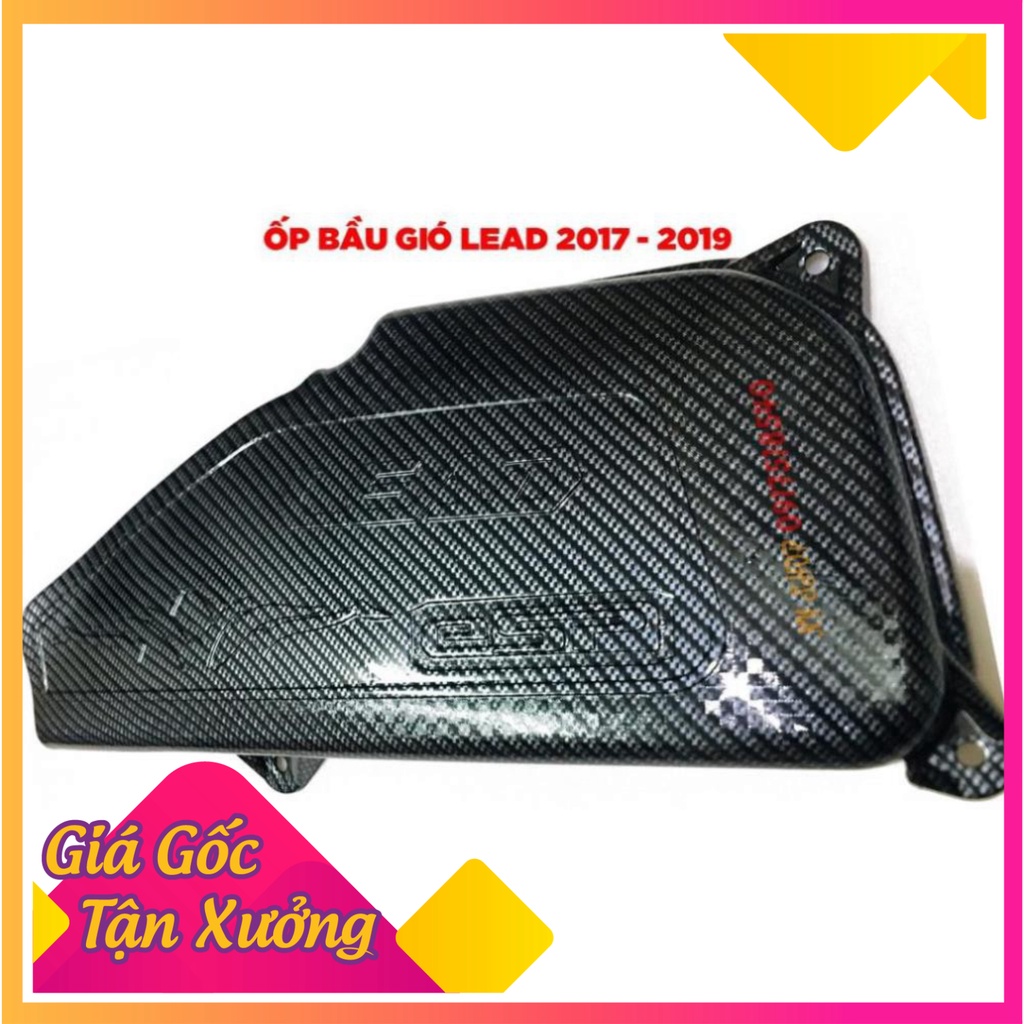 ỐP BẦU GIÓ CHO CÁC DÒNG HONDA SH 2012 - 2019 , SH MODE , AB , LEAD, VISION   (Ảnh Sp thật)