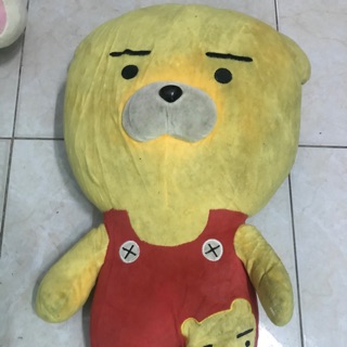 Gấu Ryan vàng của Linh Trang