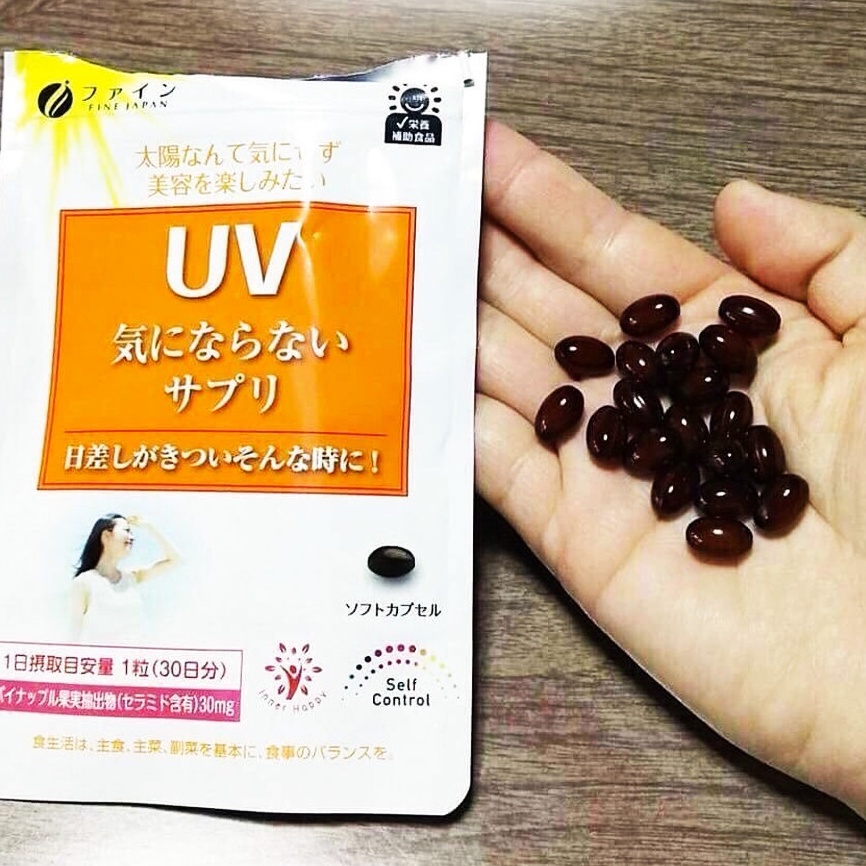 Viên uống chống nắng UV  trắng da Fine Japan 30 viên/gói