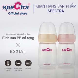 BỘ 2 BÌNH TRỮ SỮA CỔ RỘNG SPECTRA