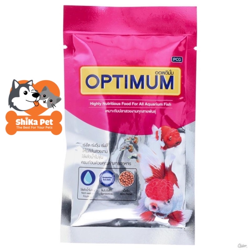 Thức Ăn Cá Kiểng Viên Nhỏ OPTIMUM 20g