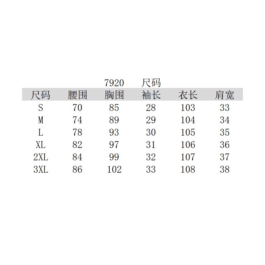 Đầm voan dài ZHELIHANGFEI họa tiết hoa phong cách quyến rũ thời trang