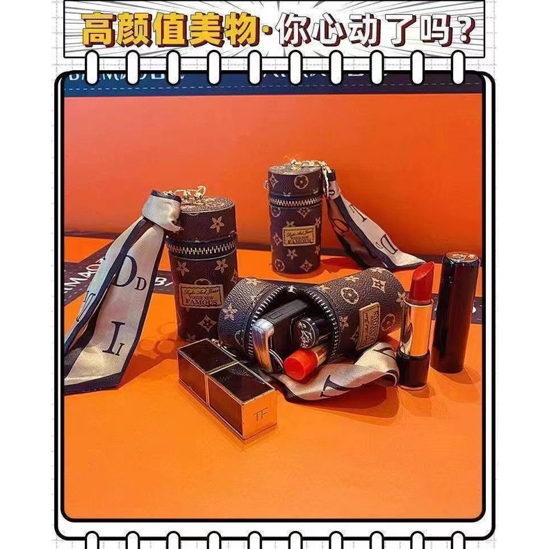 Túi Đựng Son Môi / Chìa Khóa Đa Năng Tiện Dụng