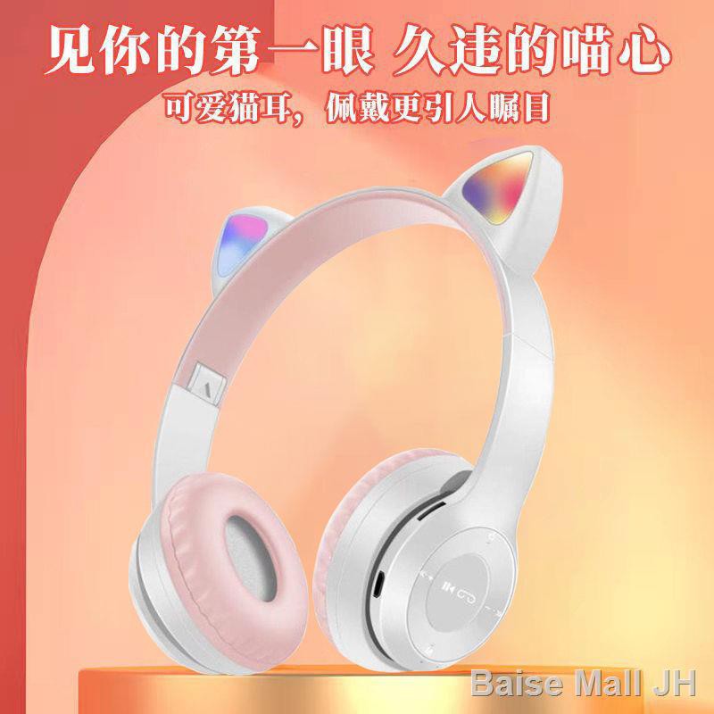 tai nghe bluetooth mèo không dây gắn đầu cô gái dễ thương Macaron Animation Luminous Học sinh Thẻ trẻ em GấpQ