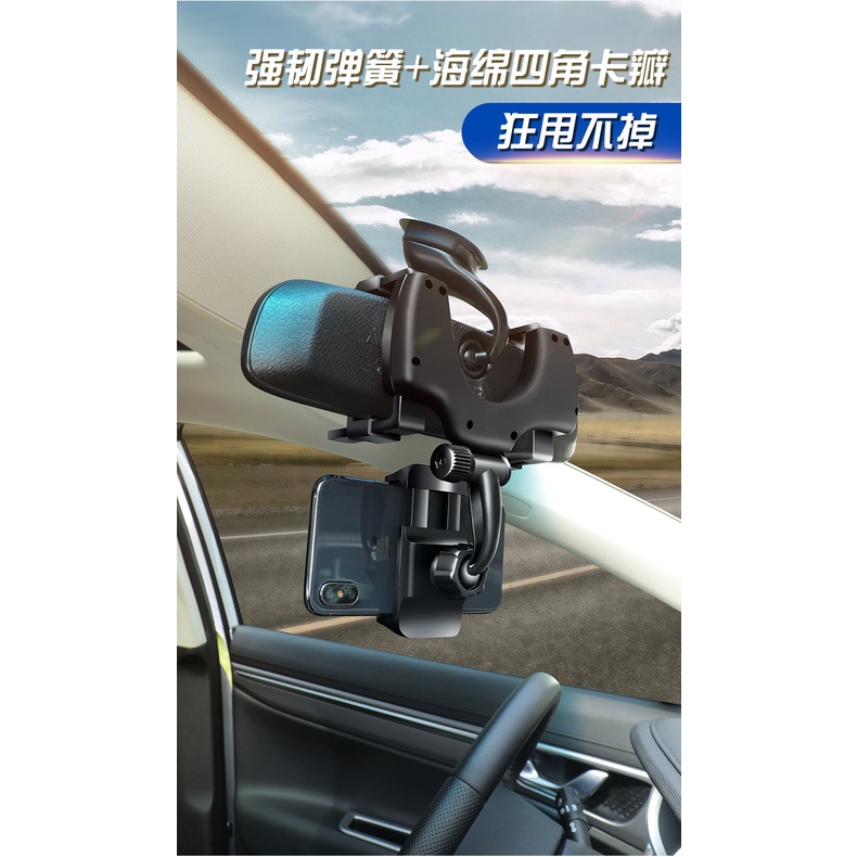 Giá Đỡ Điện Thoại, Kẹp Điện Thoại Xoay 360 Dùng Trong Xe Ôtô Chắc Chắn Kiểu Giáng Sang Trọng Chuẩn Loại A1 | BigBuy360 - bigbuy360.vn