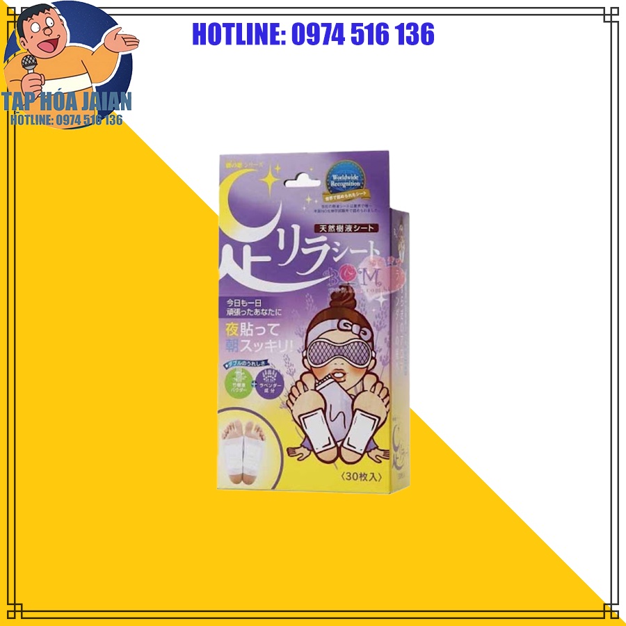 Miếng Dán Thải Độc Tố Ashi Foot Relax Kinomegumi  30 Miếng