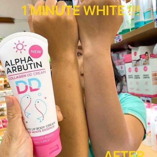 KEM BODY LOTION ALPHA ARBUTIN