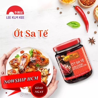 Ớt Sa Tế Triều Châu Lee Kum Kee - Satay Chiu Chow 205gr