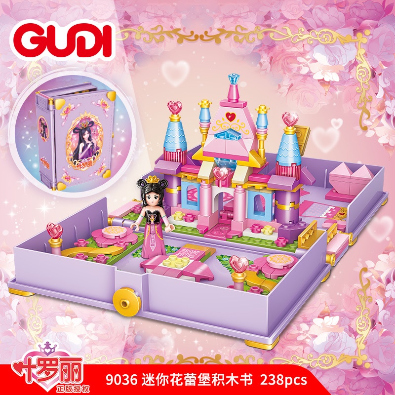 Phù Hợp Bộ Đồ Chơi Lego Xếp Hình Ngôi Nhà Công Chúa Băng Giá Giáo Dục Thông Minh Cho Bé Gái