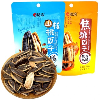 1 thùng 32 gói hạt hướng dương tẩm vị