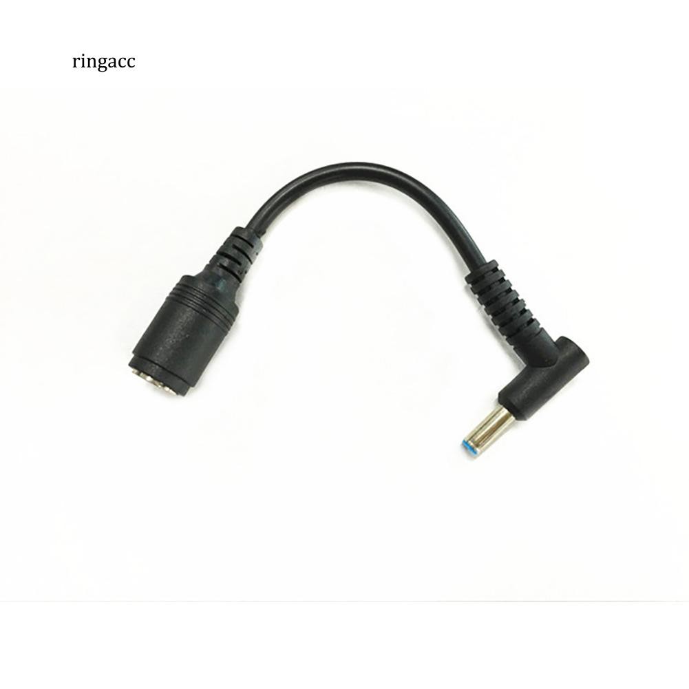 Dây cáp chuyển đổi sạc nguồn 7.4mm - 4.5mm cho HP Dell