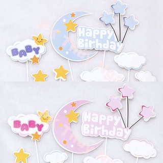 Que cắm trăng sao mây baby trang trí bánh kem sinh nhật hpbd
