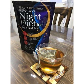 Trà Night Diet Tea Orihiro Nhật Bản