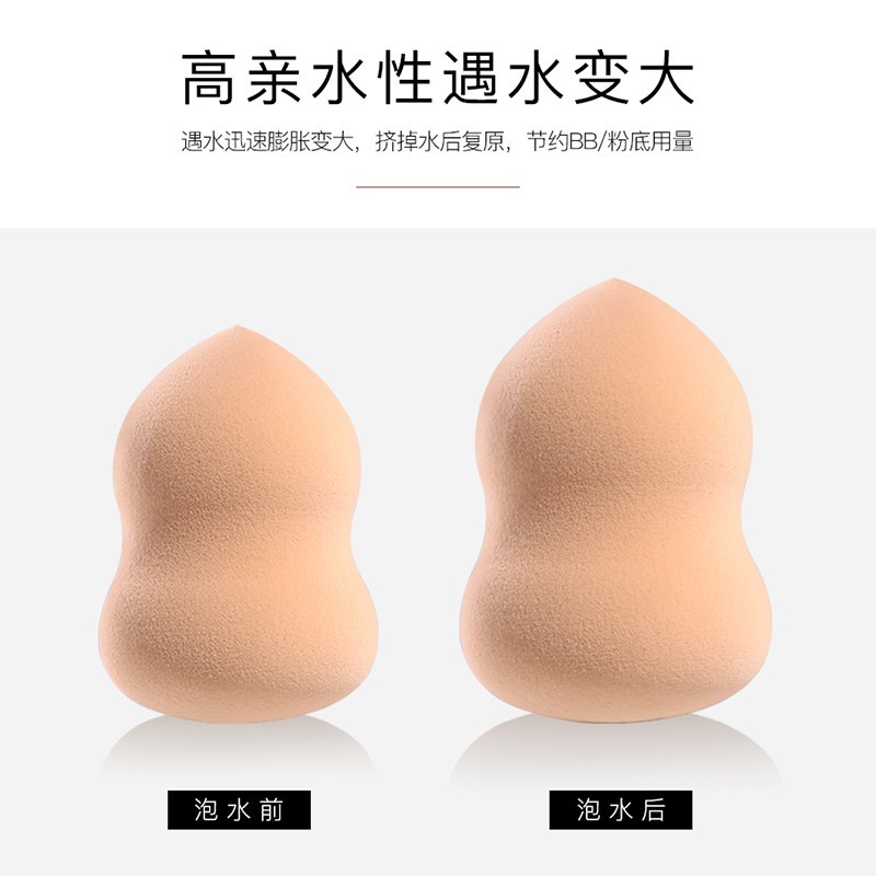 Mút Tán Kem Nền Trang Điểm Hình Quả Trứng