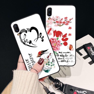 Ốp lưng chữ thư pháp