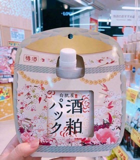 Mặt nạ bã rượu sakekasu pack
