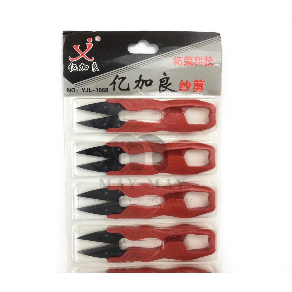 Kéo bấm chỉ mũ đỏ cao cấp bằng thép cacbon mẫu mới combo 12 cây
