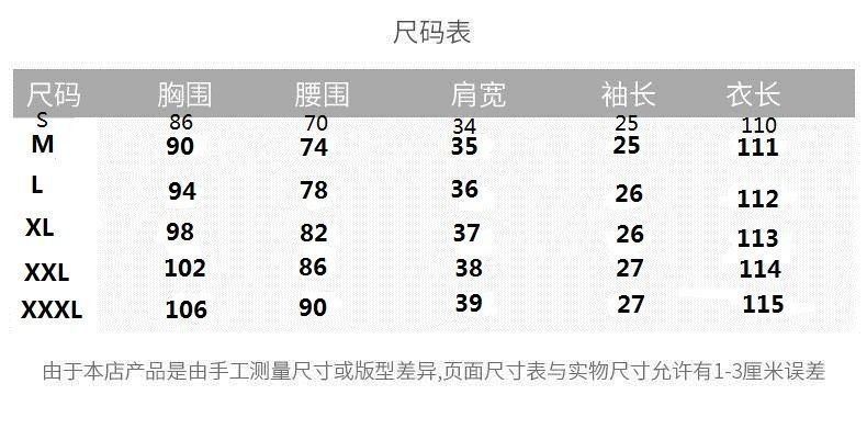 Đầm Voan Cổ Vuông In Họa Tiết Hoa Thanh Lịch Xinh Xắn Cho Nữ