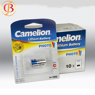 COMBO 2 Viên Pin máy ảnh CR2 Camelion 3V (Vỉ 1 Viên)