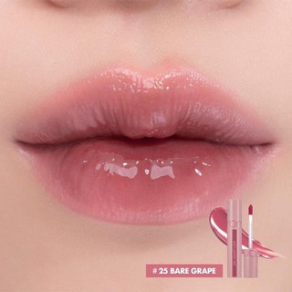 Son Romand Bare Juicy Tint