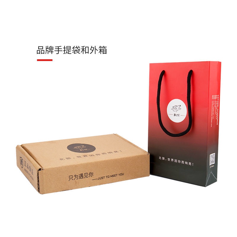 Còi Trọng Tài Bóng Đá/Bóng Rổ Bằng Đồng Nguyên Chất Màu Vàng