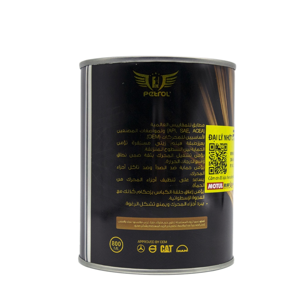 Nhớt Lon Tổng Hợp Petrol One 10W40 800ml - API SN, JASO MB, Nhập Khẩu Dubai - Nhớt Tổng Hợp Rẻ Nhất Cho Tay Ga