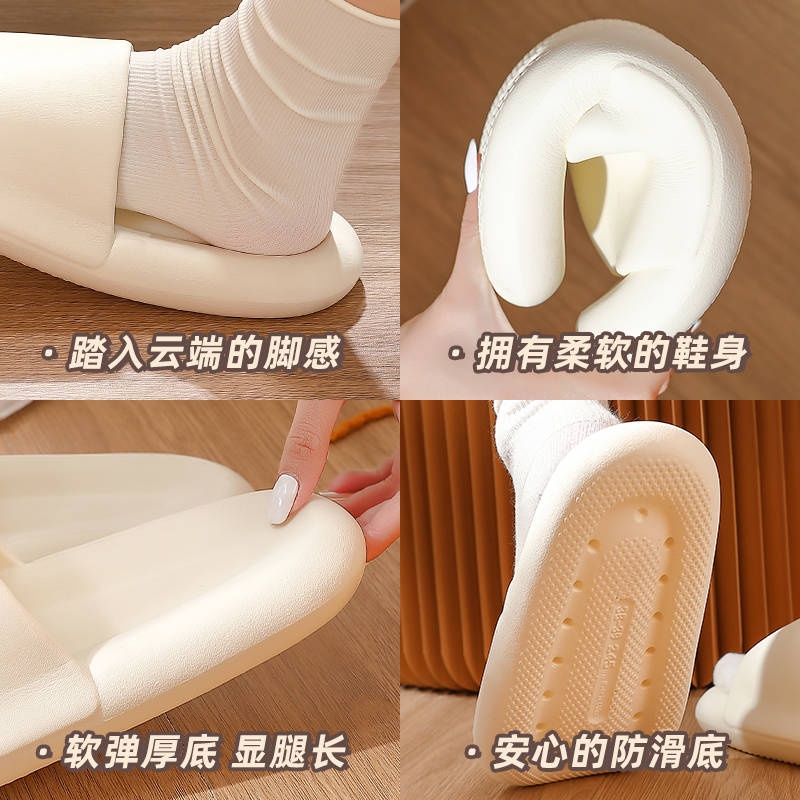 dép nam thời trang Dép Đi Trong Nhà Đế Dày Chống Trượt Thời Trang Mùa Hè Cá Tính