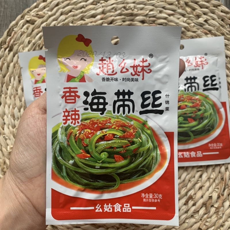 Yi Zeng Rong Biển Tươi Muối Giòn Sần Sật 30g