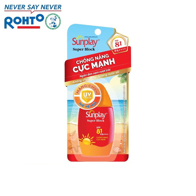 [Mã FMCGMALL -8% đơn 250K] Sữa chống nắng Sunplay cực mạnh Sunplay Super Block SPF 81, PA++++ 30g